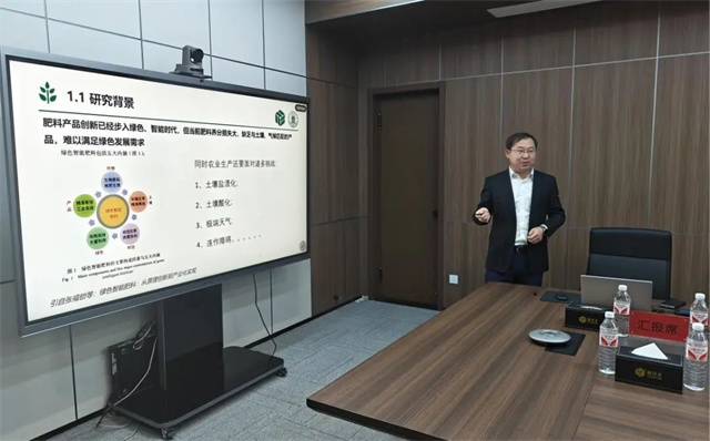 菌肥聯姻，鄂土生金——湖北省重點研發計劃項目推進會聚焦復合微生物肥料創新研發